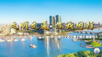 微信截圖_20230324104826.png